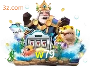 fishery w79